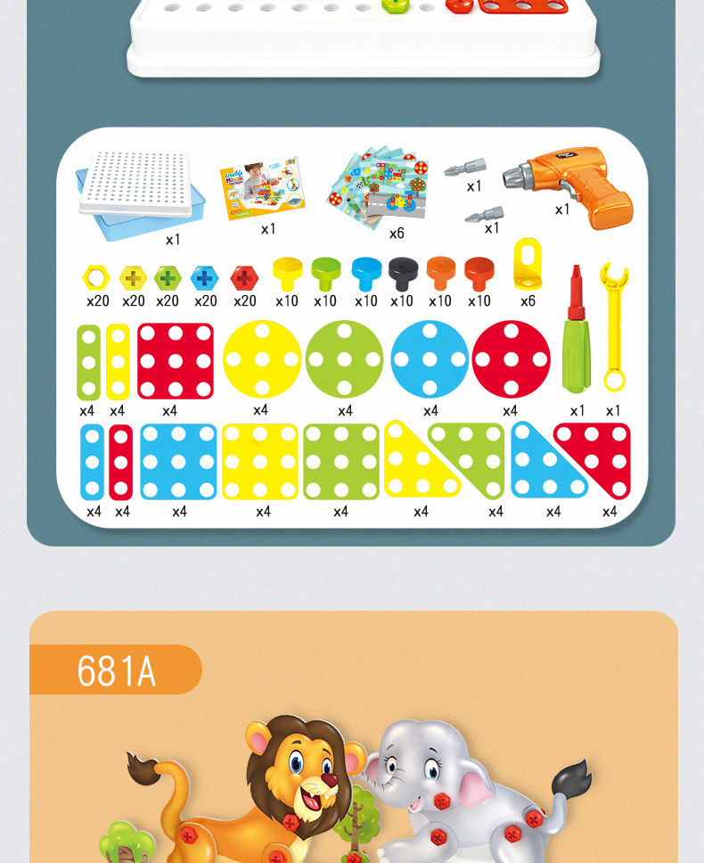 Amazon Children's Electric Drill Assembling Building Blocks Twist Screw Toolbox Nut Assembly and Disassembly Fun Puzzle Toy Amazon Children's Electric Drill Assembling Building Blocks Twist Screw Toolbox Nut Assembly and Disassembly Fun Puzzle Toy