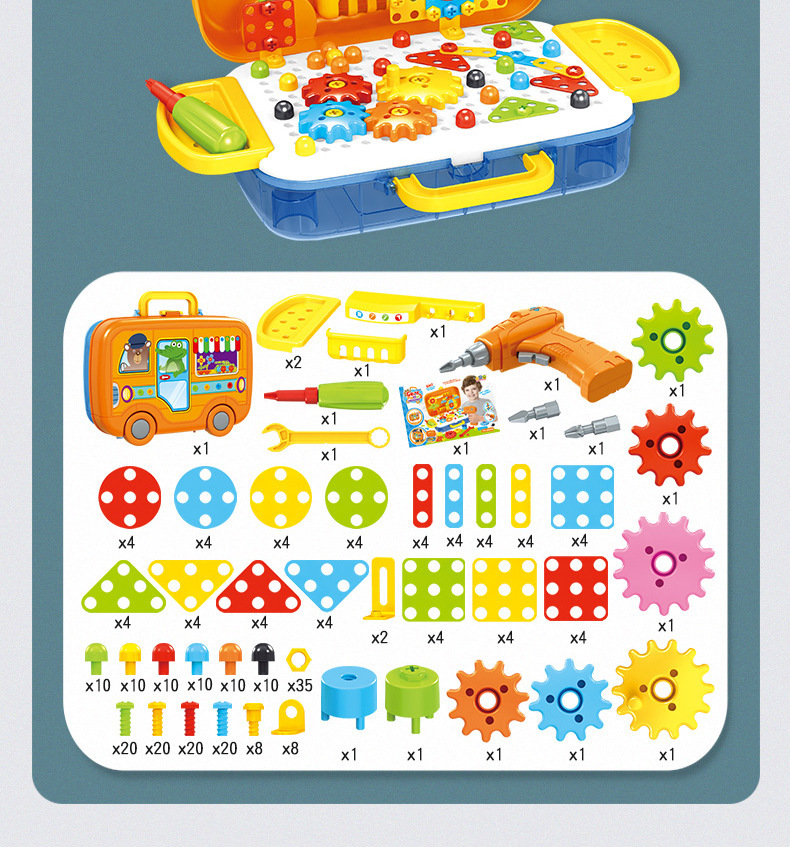 Amazon Children's Electric Drill Assembling Building Blocks Twist Screw Toolbox Nut Assembly and Disassembly Fun Puzzle Toy Amazon Children's Electric Drill Assembling Building Blocks Twist Screw Toolbox Nut Assembly and Disassembly Fun Puzzle Toy