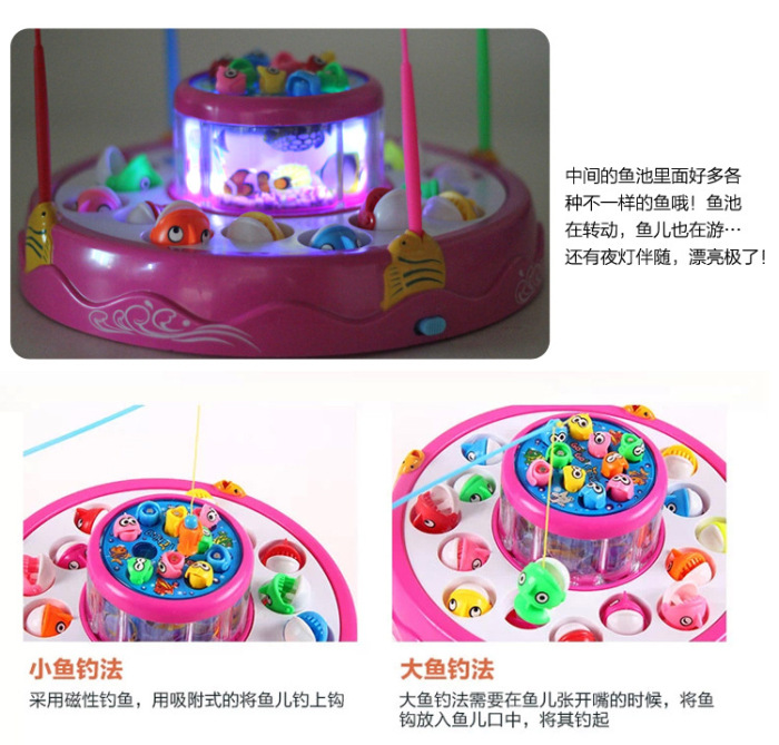 Children in large electric double-layer with light music disc fishing fishing toy.