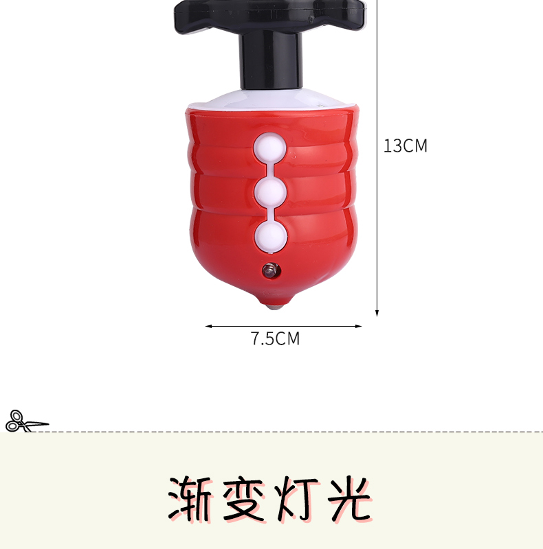560 Children's 3-6 Years Old Imitation Wood Grain Flash Music Gyro Night Market Stall Supply Super Cool Electric Luminous Toy 560 Children's 3-6 Years Old Imitation Wood Grain Flash Music Gyro Night Market Stall Supply Super Cool Electric Luminous Toy