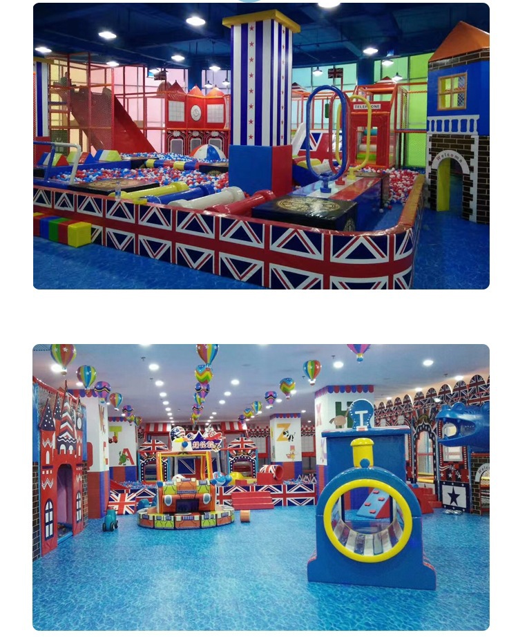 Naughty Castle Children's Playground Indoor Electric Toy Accessories Equipment Rotating Swing Coconut Tree Helicopter Facilities