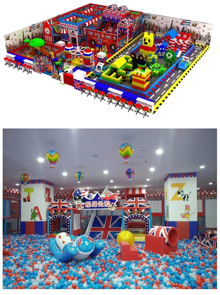 Naughty Castle Children's Playground Indoor Electric Toy Accessories Equipment Rotating Swing Coconut Tree Helicopter Facilities