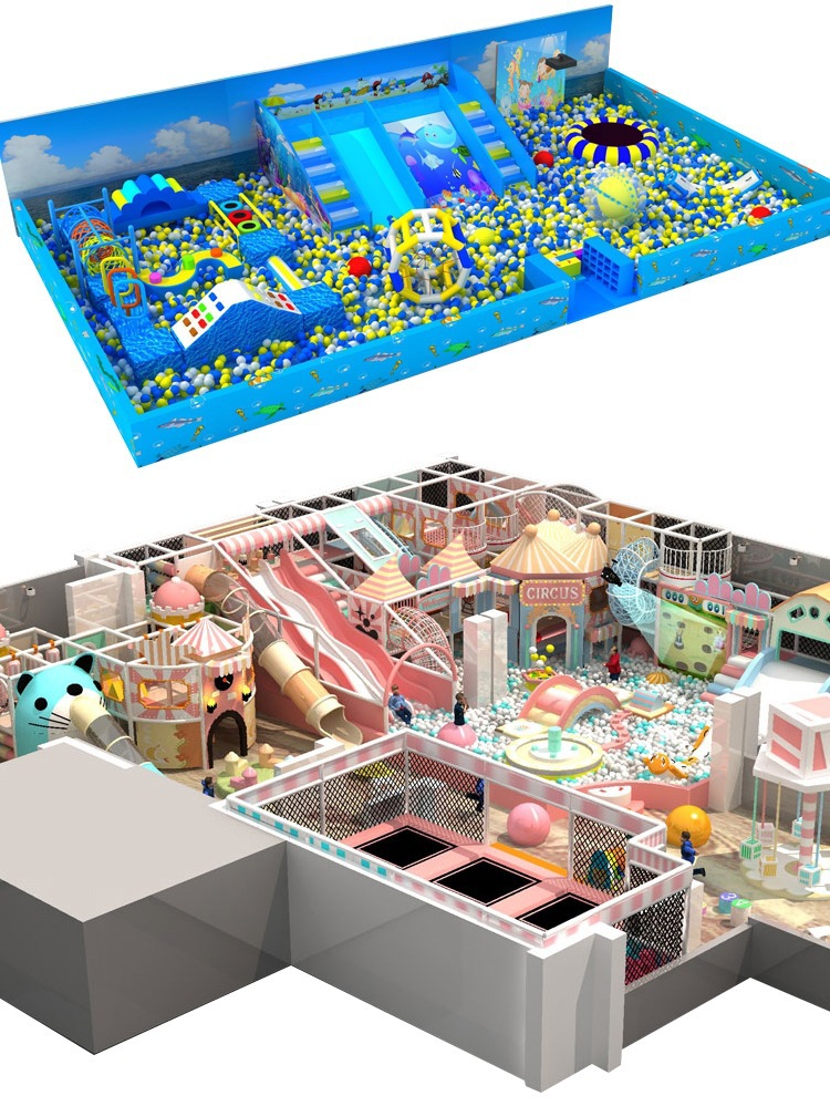 Naughty Castle Children's Playground Indoor Electric Toy Accessories Equipment Rotating Swing Coconut Tree Helicopter Facilities