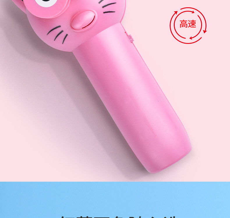 Cross-Border Rope Transmitter New Exotic Decompression Toy Zipstring TikTok Fun Electric Propeller Funny Cat