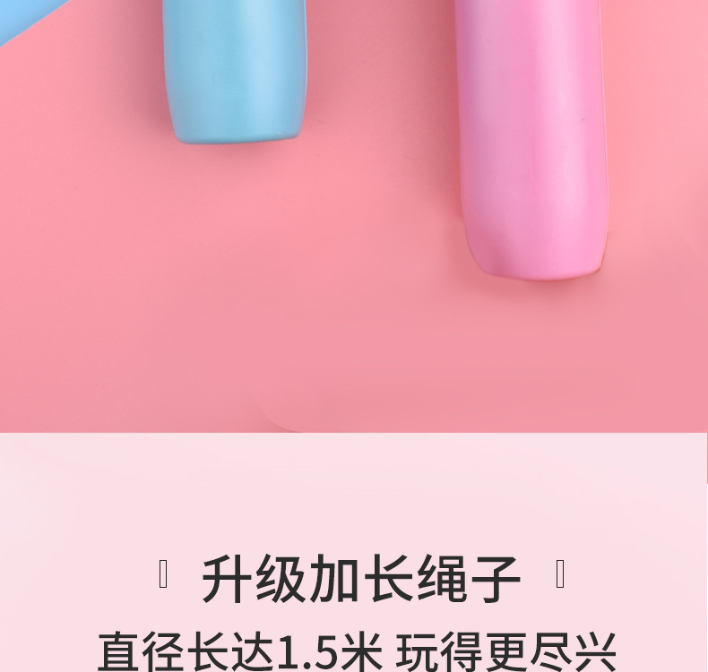 Cross-Border Rope Transmitter New Exotic Decompression Toy Zipstring TikTok Fun Electric Propeller Funny Cat