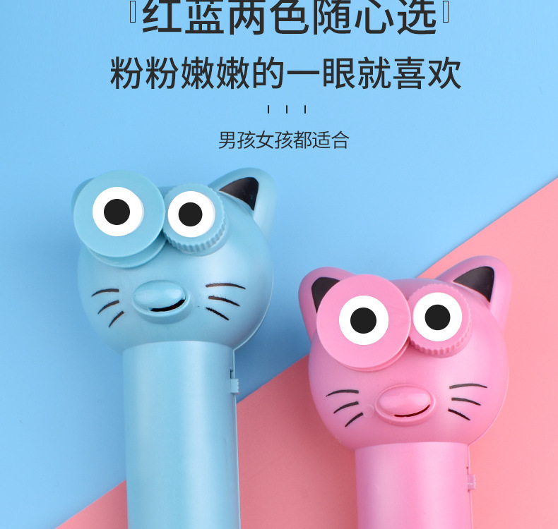Cross-Border Rope Transmitter New Exotic Decompression Toy Zipstring TikTok Fun Electric Propeller Funny Cat