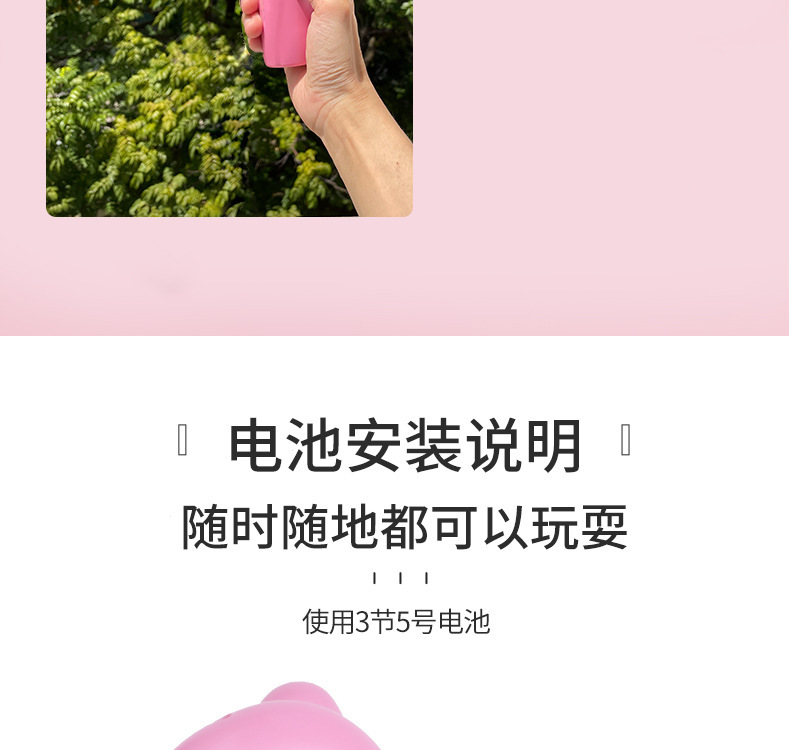 Cross-Border Rope Transmitter New Exotic Decompression Toy Zipstring TikTok Fun Electric Propeller Funny Cat