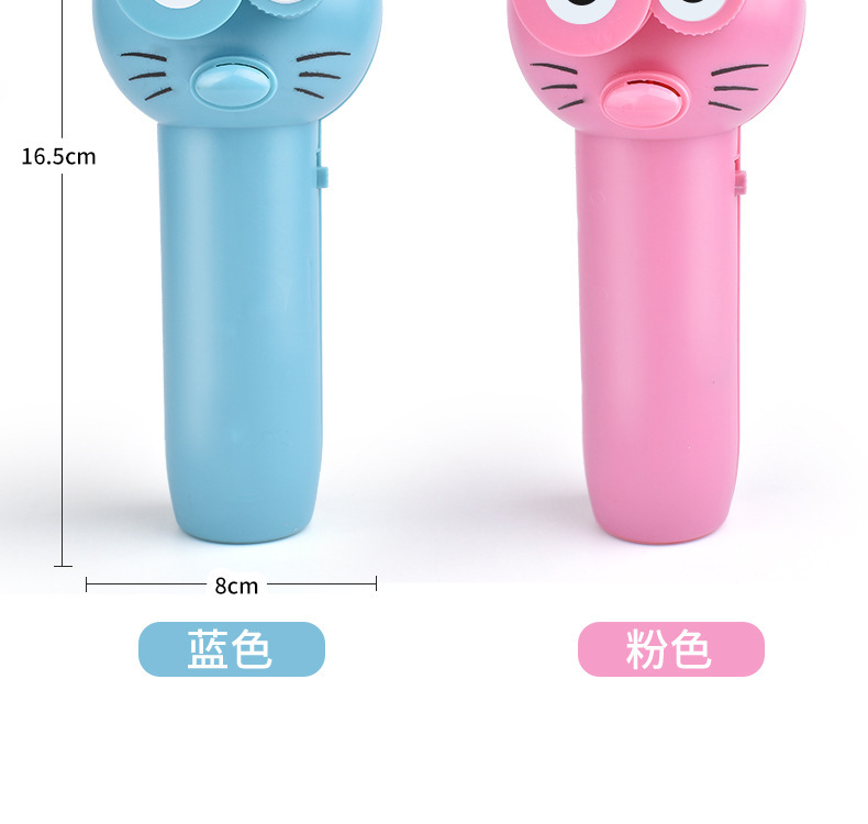 Cross-Border Rope Transmitter New Exotic Decompression Toy Zipstring TikTok Fun Electric Propeller Funny Cat