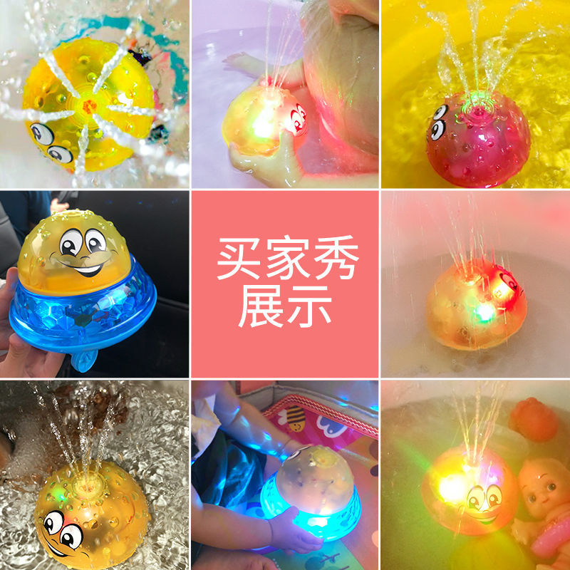 Tiktok Electric Induction Water Spray Ball Children Bathroom Water Playing Toy Baby Bath Play Water Automatic with Light Music