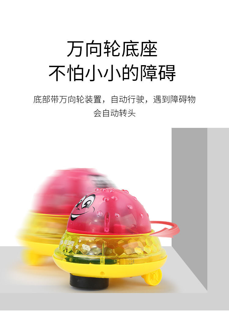Tiktok Electric Induction Water Spray Ball Children Bathroom Water Playing Toy Baby Bath Play Water Automatic with Light Music