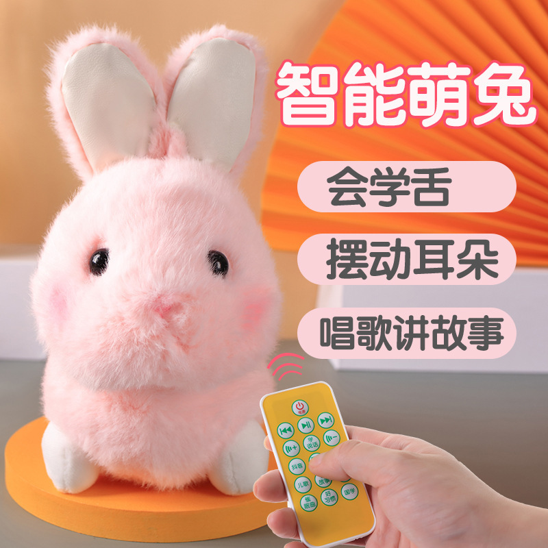 Smart Adorable Rabbit Electric Remote Control Plush Toy Early Childhood Educational Toys Bunny Soothing Who Can Learn to Speak English