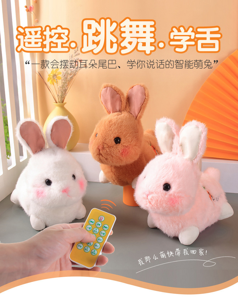 Smart Adorable Rabbit Electric Remote Control Plush Toy Early Childhood Educational Toys Bunny Soothing Who Can Learn to Speak English