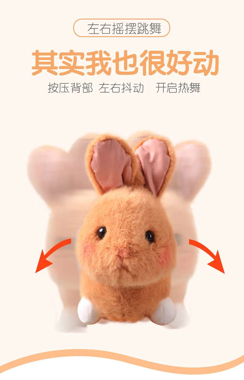 Smart Adorable Rabbit Electric Remote Control Plush Toy Early Childhood Educational Toys Bunny Soothing Who Can Learn to Speak English