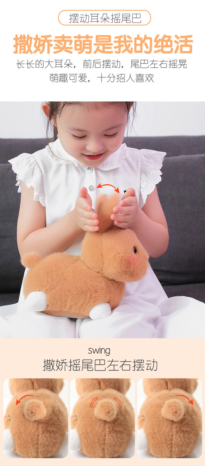 Smart Adorable Rabbit Electric Remote Control Plush Toy Early Childhood Educational Toys Bunny Soothing Who Can Learn to Speak English