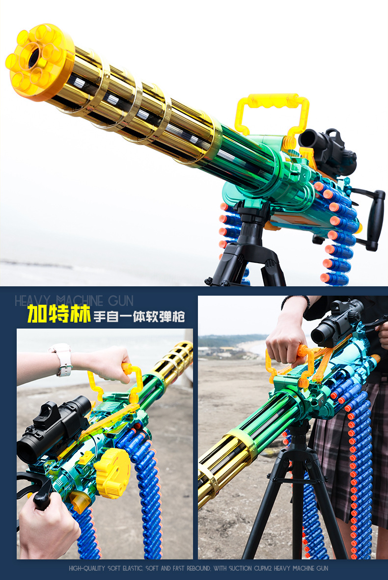 Children's AMT Gold Gatling Electric Continuous Hair Soft Bullet Gun Strong Front M416 Boy Toy Gun Wholesale