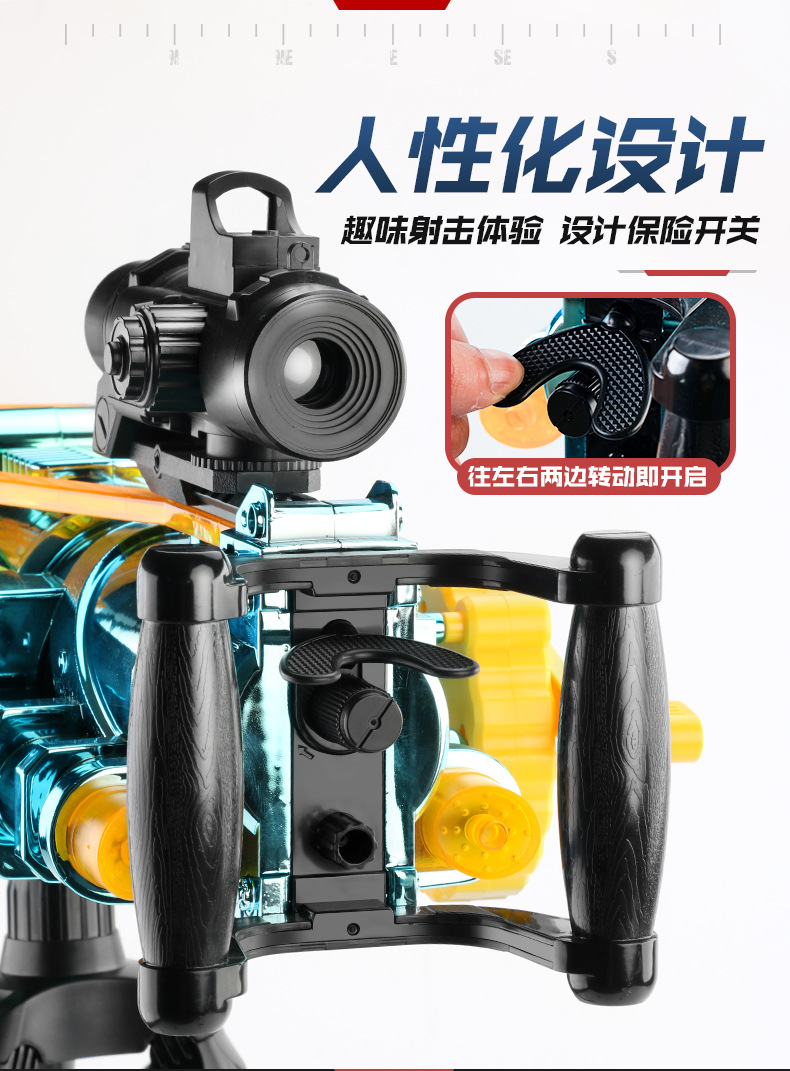 Children's AMT Gold Gatling Electric Continuous Hair Soft Bullet Gun Strong Front M416 Boy Toy Gun Wholesale