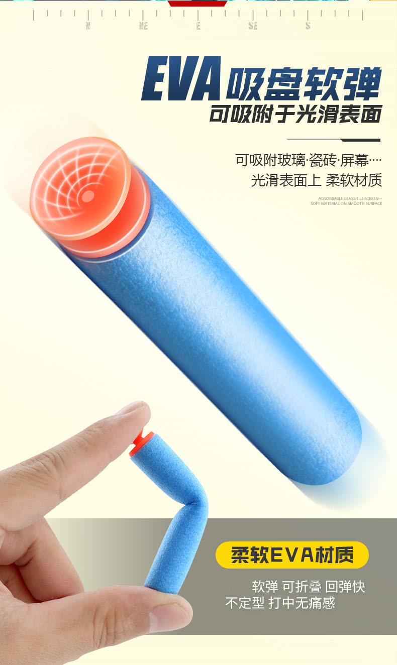 Children's AMT Gold Gatling Electric Continuous Hair Soft Bullet Gun Strong Front M416 Boy Toy Gun Wholesale