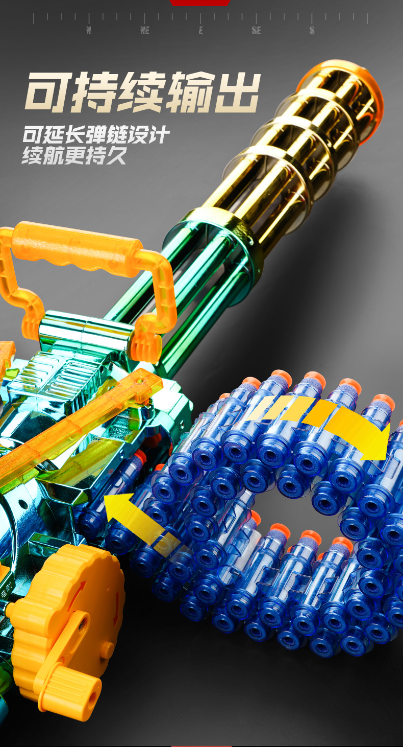 Children's AMT Gold Gatling Electric Continuous Hair Soft Bullet Gun Strong Front M416 Boy Toy Gun Wholesale