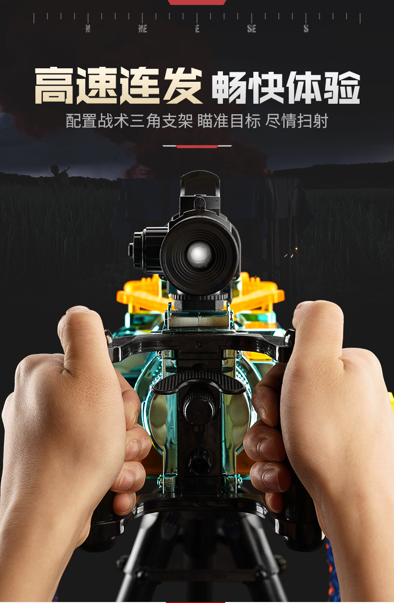 Children's AMT Gold Gatling Electric Continuous Hair Soft Bullet Gun Strong Front M416 Boy Toy Gun Wholesale