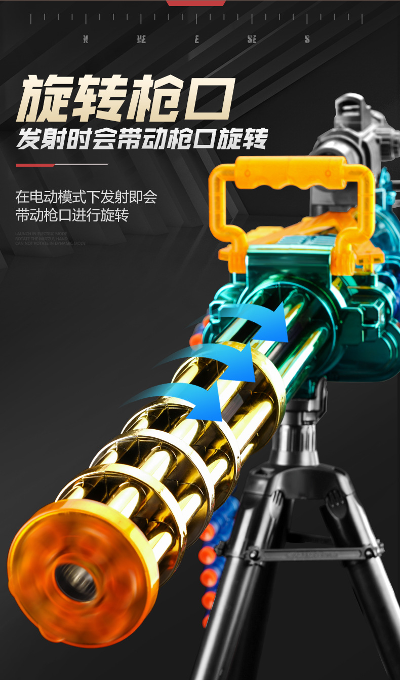 Children's AMT Gold Gatling Electric Continuous Hair Soft Bullet Gun Strong Front M416 Boy Toy Gun Wholesale