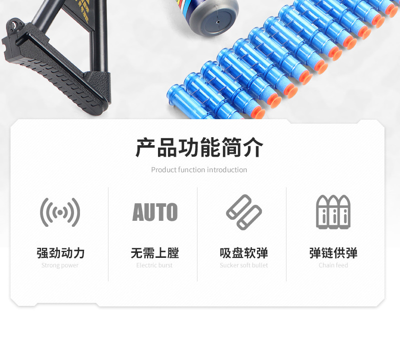 Children's AMT Gold Gatling Electric Continuous Hair Soft Bullet Gun Strong Front M416 Boy Toy Gun Wholesale