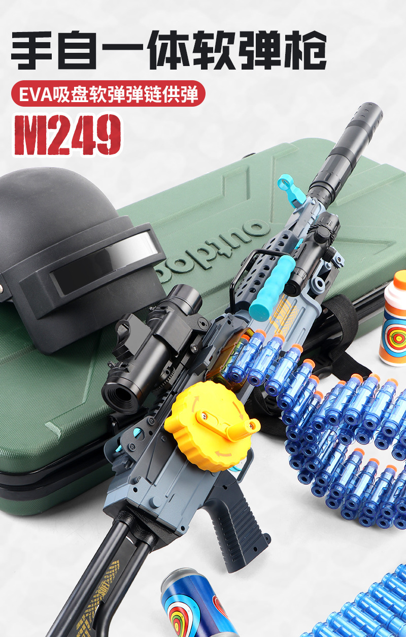 Children's AMT Gold Gatling Electric Continuous Hair Soft Bullet Gun Strong Front M416 Boy Toy Gun Wholesale
