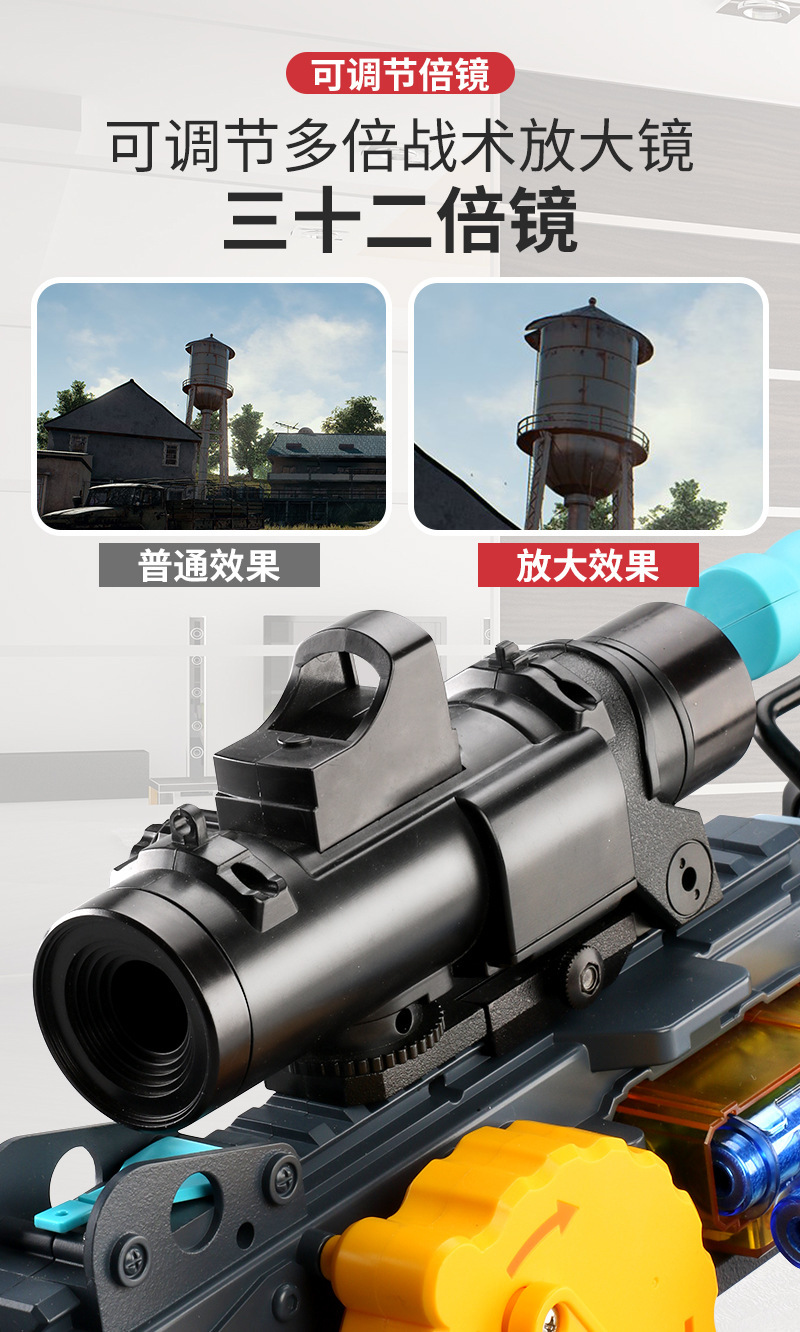 Children's AMT Gold Gatling Electric Continuous Hair Soft Bullet Gun Strong Front M416 Boy Toy Gun Wholesale