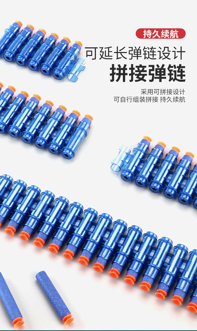 Children's AMT Gold Gatling Electric Continuous Hair Soft Bullet Gun Strong Front M416 Boy Toy Gun Wholesale