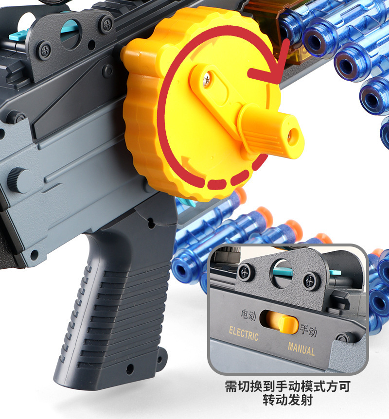 Children's AMT Gold Gatling Electric Continuous Hair Soft Bullet Gun Strong Front M416 Boy Toy Gun Wholesale