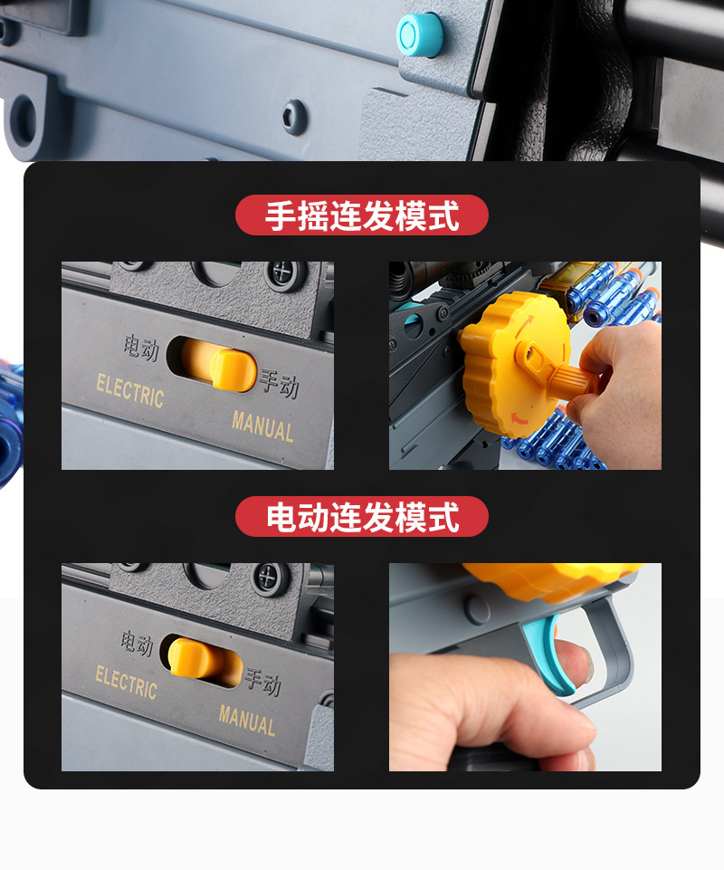 Children's AMT Gold Gatling Electric Continuous Hair Soft Bullet Gun Strong Front M416 Boy Toy Gun Wholesale