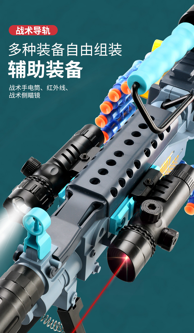 Children's AMT Gold Gatling Electric Continuous Hair Soft Bullet Gun Strong Front M416 Boy Toy Gun Wholesale