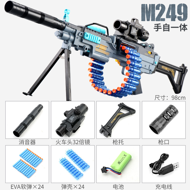Children's AMT Gold Gatling Electric Continuous Hair Soft Bullet Gun Strong Front M416 Boy Toy Gun Wholesale