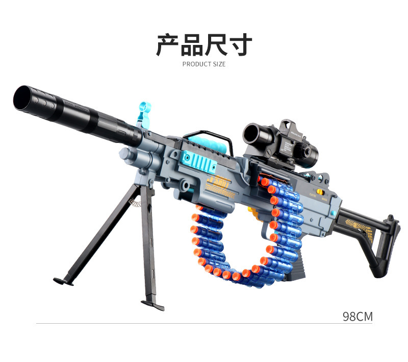 Children's AMT Gold Gatling Electric Continuous Hair Soft Bullet Gun Strong Front M416 Boy Toy Gun Wholesale