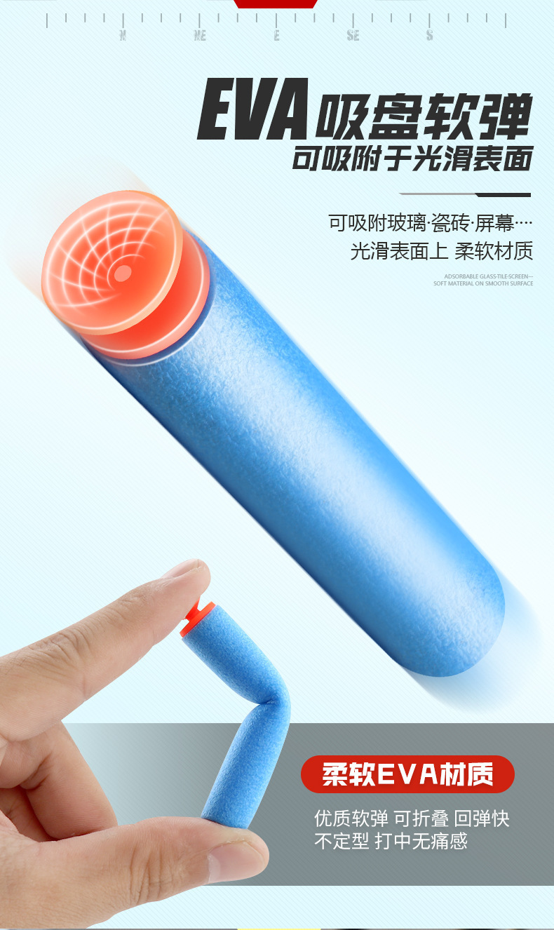 Children's AMT Gold Gatling Electric Continuous Hair Soft Bullet Gun Strong Front M416 Boy Toy Gun Wholesale