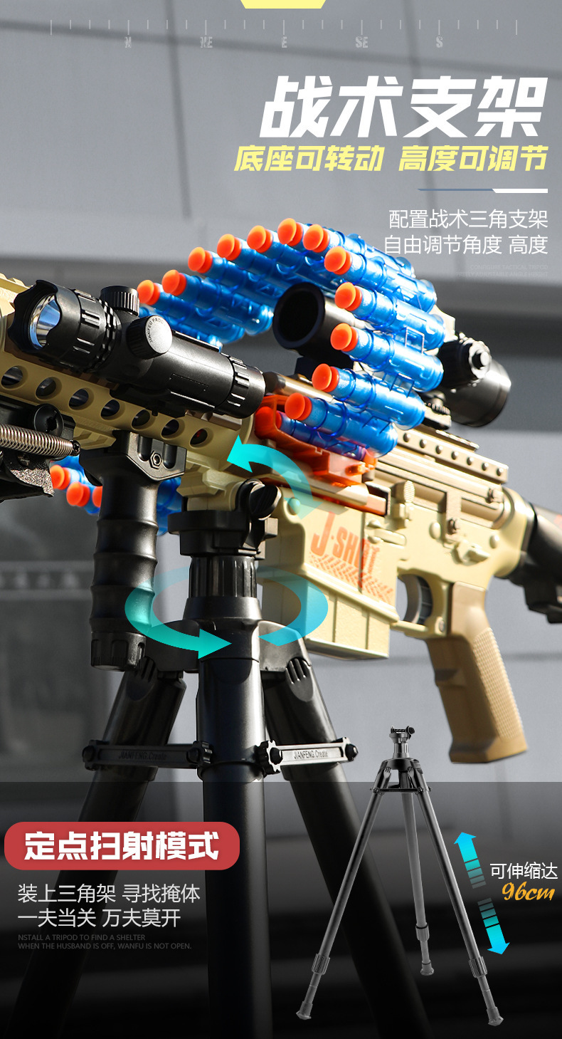 Children's AMT Gold Gatling Electric Continuous Hair Soft Bullet Gun Strong Front M416 Boy Toy Gun Wholesale
