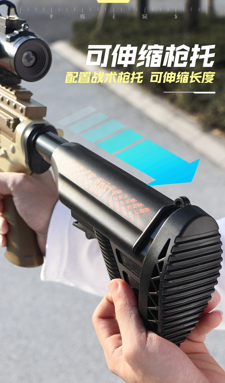 Children's AMT Gold Gatling Electric Continuous Hair Soft Bullet Gun Strong Front M416 Boy Toy Gun Wholesale