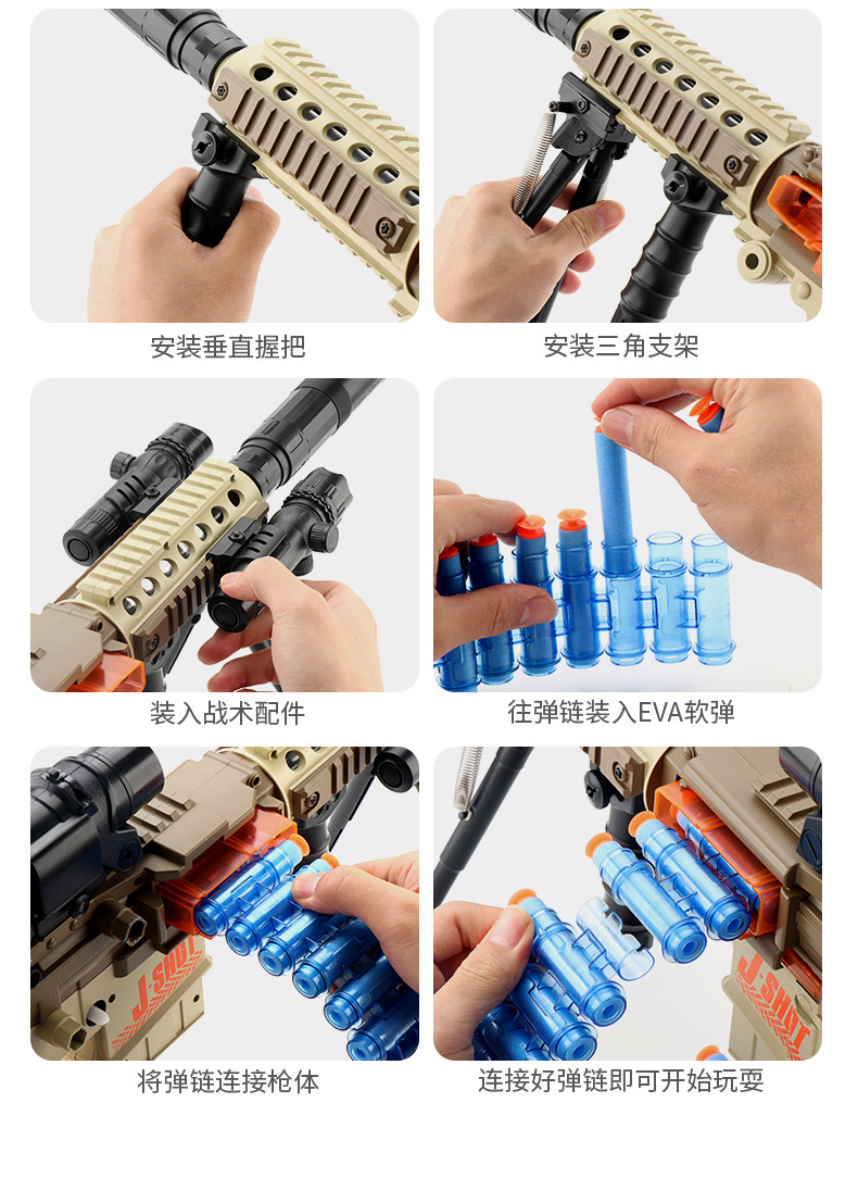 Children's AMT Gold Gatling Electric Continuous Hair Soft Bullet Gun Strong Front M416 Boy Toy Gun Wholesale