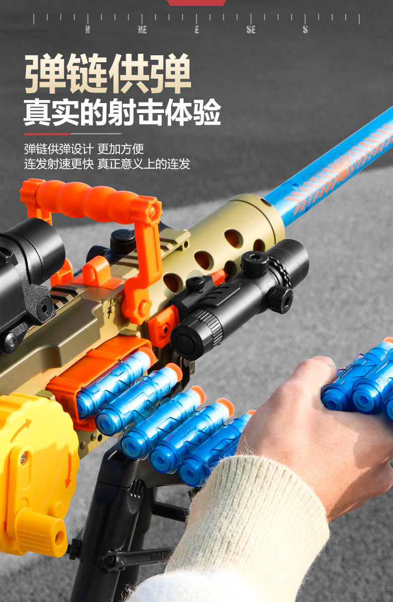 Children's AMT Gold Gatling Electric Continuous Hair Soft Bullet Gun Strong Front M416 Boy Toy Gun Wholesale