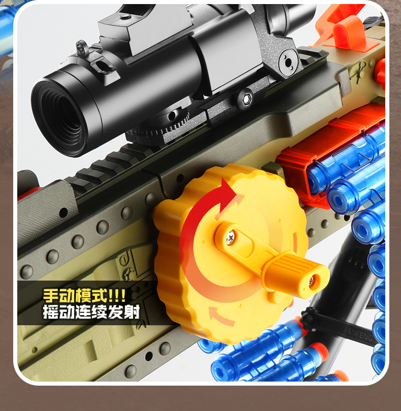 Children's AMT Gold Gatling Electric Continuous Hair Soft Bullet Gun Strong Front M416 Boy Toy Gun Wholesale