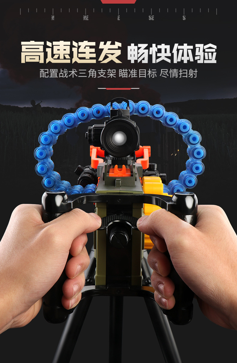 Children's AMT Gold Gatling Electric Continuous Hair Soft Bullet Gun Strong Front M416 Boy Toy Gun Wholesale