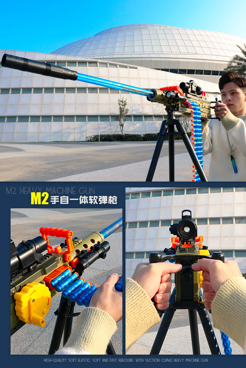 Children's AMT Gold Gatling Electric Continuous Hair Soft Bullet Gun Strong Front M416 Boy Toy Gun Wholesale