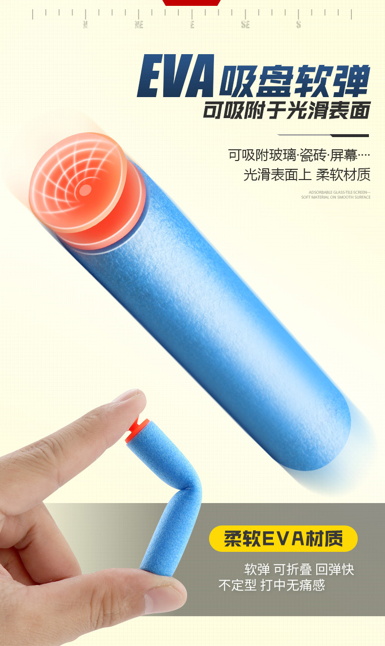 Children's AMT Gold Gatling Electric Continuous Hair Soft Bullet Gun Strong Front M416 Boy Toy Gun Wholesale