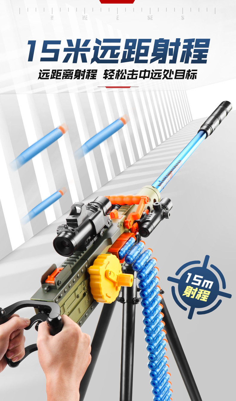 Children's AMT Gold Gatling Electric Continuous Hair Soft Bullet Gun Strong Front M416 Boy Toy Gun Wholesale