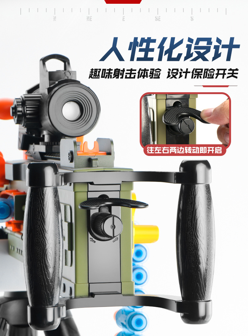 Children's AMT Gold Gatling Electric Continuous Hair Soft Bullet Gun Strong Front M416 Boy Toy Gun Wholesale