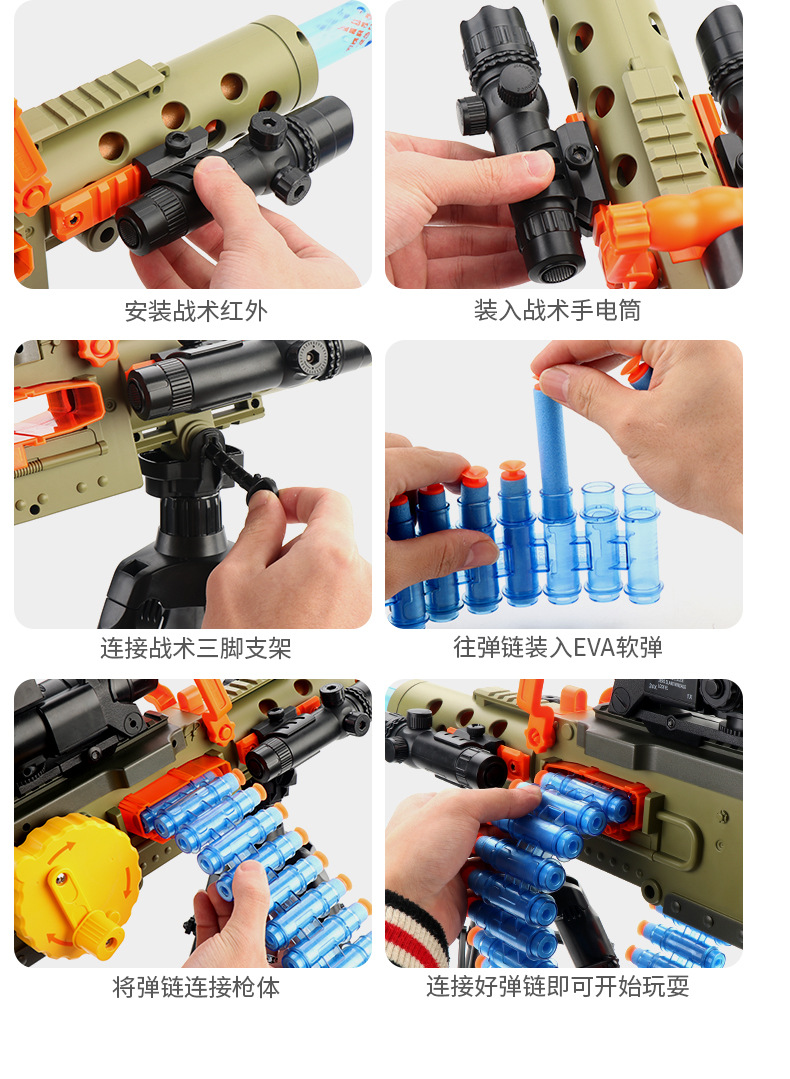 Children's AMT Gold Gatling Electric Continuous Hair Soft Bullet Gun Strong Front M416 Boy Toy Gun Wholesale