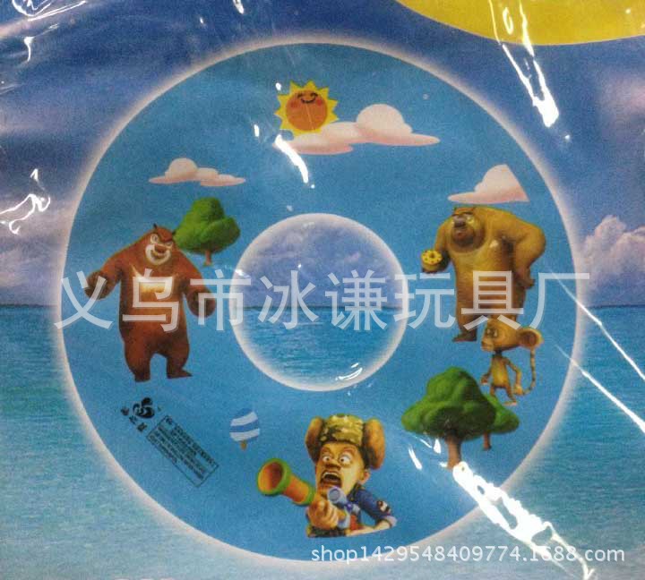 Inflatable toys children toy 90cm cartoon smooth waist swim ring arm circle ring