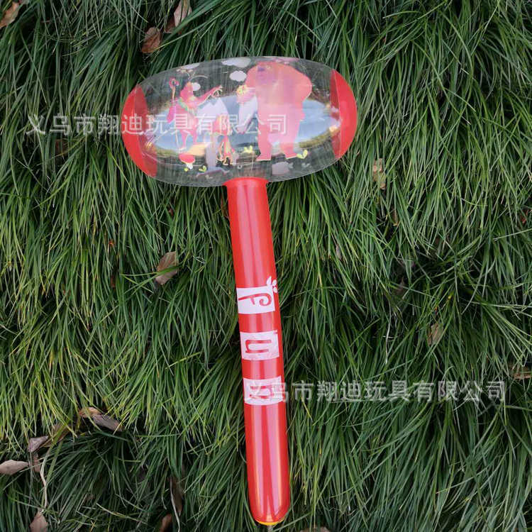 Peiqi VC Inflatable Hammer Inflatable Hammer Pinch Ring with Bell Scan Code Promotional Gifts Inflatable Toys Wholesale Peiqi VC Inflatable Hammer Inflatable Hammer Pinch Ring with Bell Scan Code Promotional Gifts Inflatable Toys Wholesale