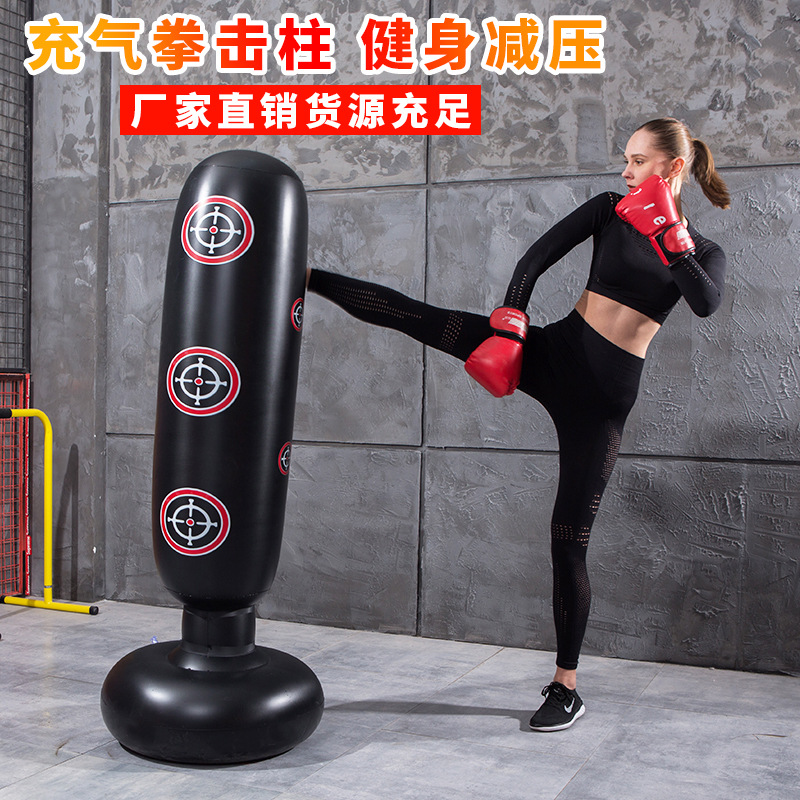 New PVC Inflatable Target Boxing Column Boxing Inflatable Toys Factory in Stock Wholesale Thickening Water Injection Boxing Column