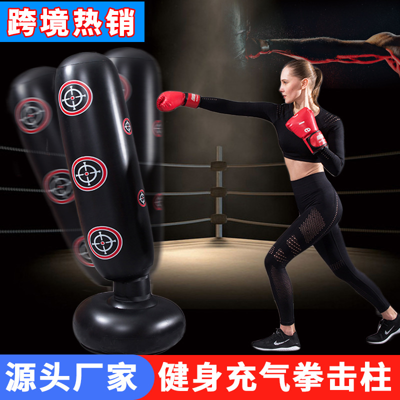 New PVC Inflatable Target Boxing Column Boxing Inflatable Toys Factory in Stock Wholesale Thickening Water Injection Boxing Column