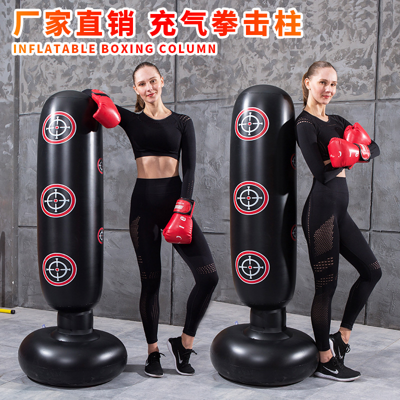 New PVC Inflatable Target Boxing Column Boxing Inflatable Toys Factory in Stock Wholesale Thickening Water Injection Boxing Column